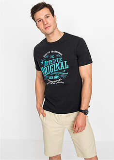 T-paita puhtaasta luomupuuvillasta (2 kpl/pakkaus)