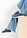Zapatillas cómodas slip-on de material suave - azul - bonprix