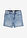 Korkeavyötäröiset farkkushortsit - kulutettu sininen denim - bonprix