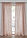 Kohopintainen verho (2 kpl/pakkaus) - taupe - bonprix